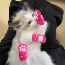 4 Pairs Cat & Dog Anti-Slip Socks, Warm Socks For Autumn/Winter, Non-Slip Grip, Protect Paws From Wear And Licking - Multicolor - View 9