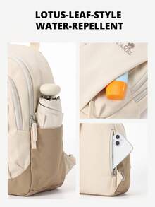 CAMEL CROWN Lightweight Travel Bag, Outdoor Leisure Lightweight Small Bag, Hiking Climbing Travel Backpack - Gravel Apricot - View 4