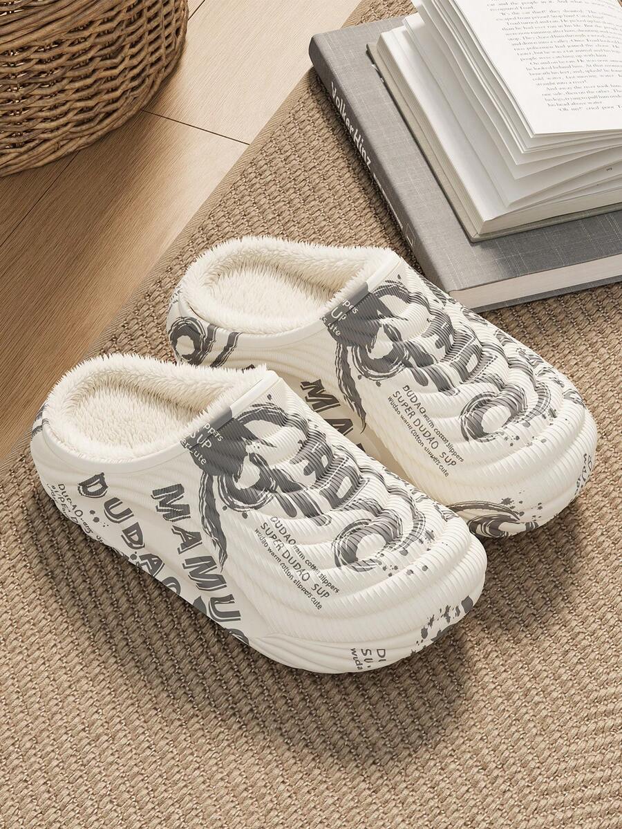 Unisex Retro Style 3D Printed Round Toe Full Coverage House Shoes, Fashionable Versatile Soft Comfortable Women's Slippers, EVA Waterproof Lightweight Men's Home Slippers - White - View 1