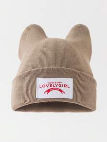 1pc Women's Fashion Solid Color Cute Cat Ear Design Fabric Label Beanie Knit Hat, Suitable For Autumn/Winter Warmth, Daily Wear And Outfits - A - View 14