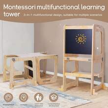 Kids Step Stools - Yellow - View 3