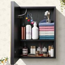 Bathroom Mirrors - Black - View 4