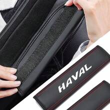 For HAVAL Accessories 2PCS Car Seat Belt Cushion Safety Belt Leather Shoulder Protector Pad Accessories - 1 - View 5
