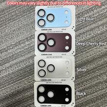 CASECOPS 1片相機鏡頭螢幕保護貼，適用於 iPhone 18 Pro Max/18 Pro/17 Pro Max/17 Pro，8色，不易碎，強吸附，適合手機殼使用，金屬強化玻璃後置相機螢幕保護貼 - 淺藍色 - 查看 9