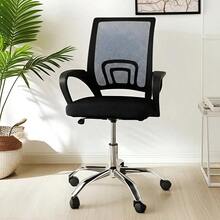 Office Chair - Negro - View 1