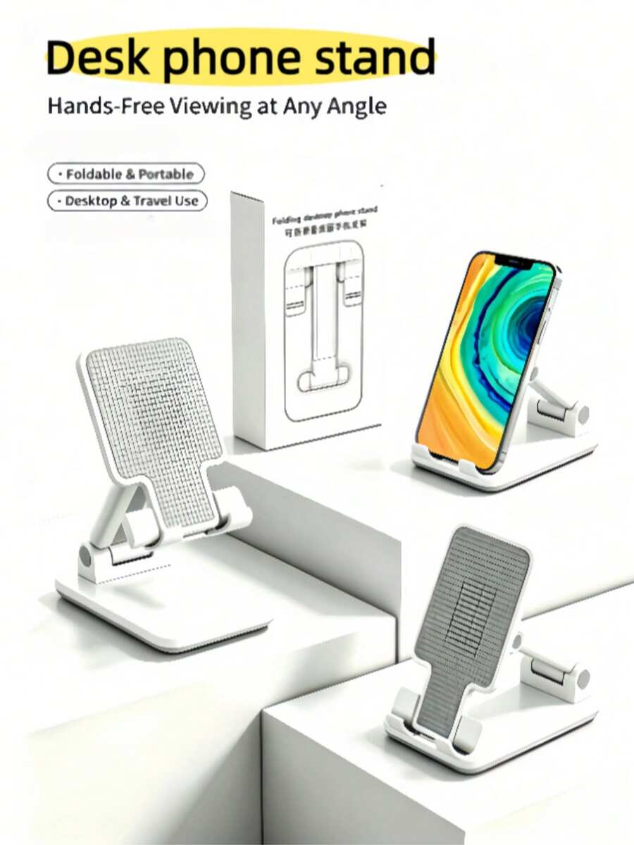 1pc Foldable Phone Stand, Adjustable Tablet Desktop Stand, Portable Desktop Phone Holder, Universal Hands-Free Stand, Foldable Non-Slip Base, Office Supplies, Perfect For Video Calls And Watching Movies, Great Tech Gift For Halloween And Christmas