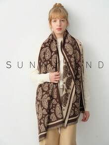 Coffee Brown