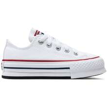 Converse أحذية جري للأطفال - أبيض - مشاهدة 1