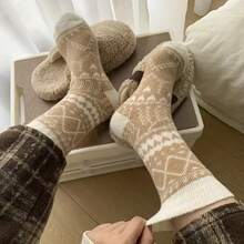 5 Pairs New Thick Warm Winter Socks, Unisex Diamond Pattern Mid-Calf Fuzzy Socks, Soft Comfortable Fabric Suitable For Outdoor And Commuting - Multiple Colors Available (Basic Style) - Multicolor - View 6