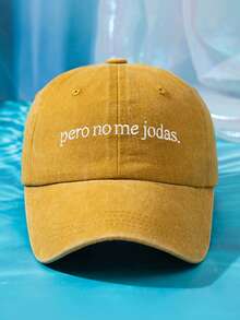 MAKEFGE 1件女款「Pero No Me Jodas.」字母刺繡個性化黑色多色防曬可調尺寸戶外休閒時尚水洗做舊棒球帽，適合日常穿著 - PERO 刺繡 - 查看 26