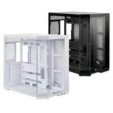 Desktop Cases - View 2