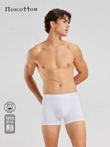 Norcotton Nor 1PC Men's Underwear, Mesh Front Panel Boxer Briefs, Boxer Shorts - White - View 1