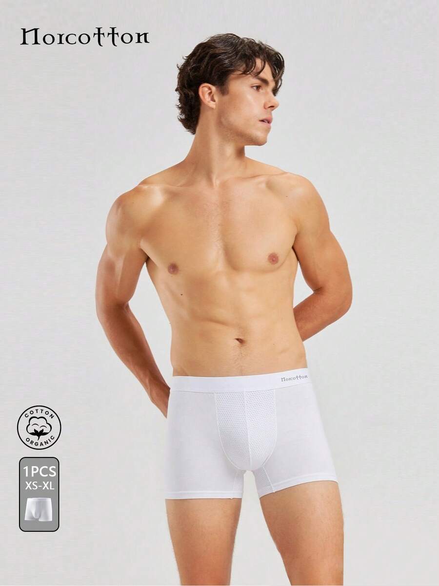 Norcotton Nor 1PC Men's Underwear, Mesh Front Panel Boxer Briefs, Boxer Shorts - White - View 1
