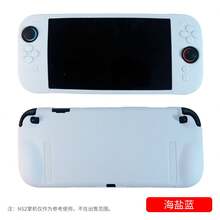 Switch2 Protective Case Soft Silicone Full Coverage Bubble Design Solid Color Dustproof Shockproof - View 16