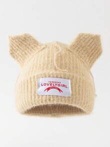 1pc Women's Fashion Solid Color Cute Earflap Short Hair Brimless Knitted Beanie Hat, Suitable For Autumn/Winter Warmth, Daily Outfits - A - View 7