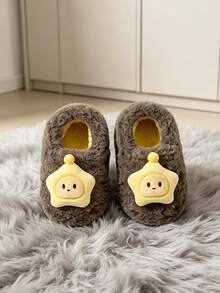 New Cartoon Star Children's Warm Slippers, Thick Soft Sole Fur Slippers For Boys And Girls, Suitable For Indoor Warmth In Autumn And Winter - Coffee Brown - View 2