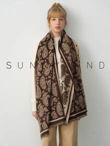 1pc Women's Paisley Pattern Fashion Polyester Low-Key Casual Versatile Soft Autumn/Winter Scarf For Daily Use - Coffee Brown - View 3