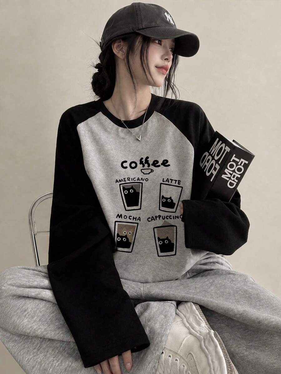女款時尚秋冬落肩拼接色純棉寬鬆休閒百搭字母與咖啡印花長袖T恤 - 灰色 - 查看 1
