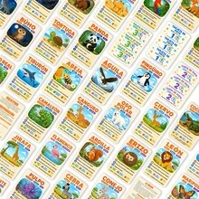 36Pcs Spanish Animal Game Flash Cards, Colorful Cartoon Wildlife Educational Cards, Spanish Language Learning Animal Flashcards For Kids, Preschool Teaching, Homeschool, Family Party Game - Multicolor - View 9