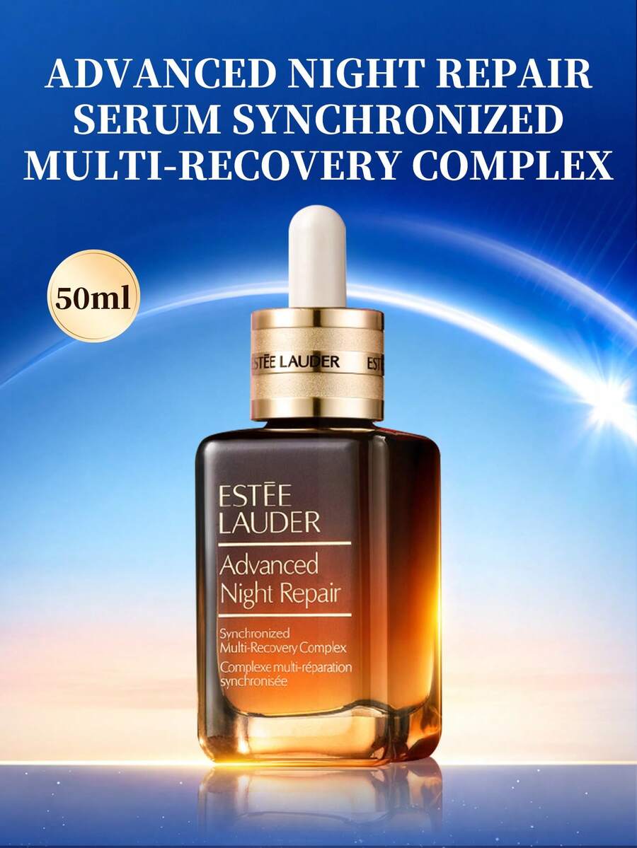 Estée Lauder 50ml/1.7fl Oz Intensive Repairing Essence (Multi-Repair Complex)
