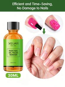 XEIJAYI 1件 30ml 凝膠指甲油卸除液，浸泡式 UV/LED 指甲油卸除液，適用於沙龍與居家 DIY 美甲 - 白色 - 查看 9