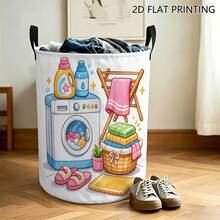 Cute Home Laundry Scene On A White Background With A Foldable Fabric Storage Bucket, Portable Laundry Basket, Featuring A Drying Rack And Detergent/Slipper Patterns, Suitable For Home Bathroom Decoration And Storage - Multicolor - View 3