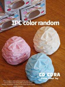 [Squishy] Cream Top Silicone Squeeze Toy, Super Soft Mochi-Like Stress Relief Squeeze Toy - Multicolor - View 15