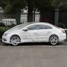 New Full Coverage Car Cover, All-Season Waterproof & Dustproof, Snug Fit Design For Complete Vehicle Protection, Sun, Rain & Dust Protection, Wash-Free Portable Temporary Car Cover, Garage Dust Protection Cover - Multicolor - View 6