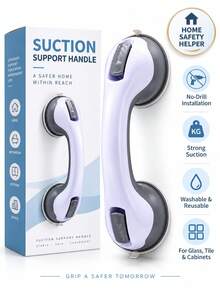 1PC Bathroom Grab Bar Anti-Slip Suction Cup Handle For Bathtub, Glass Door, Window, Children, Elderly, Modern Minimalist - Multicolor - View 2