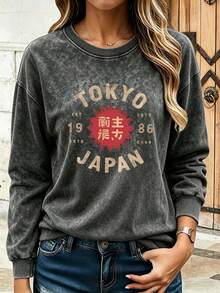 Women's Vintage Washed Crew Neck Sweatshirt, Printed With "Tokyo Japan" Letters, Suitable For Autumn/Winter - Black - View 5