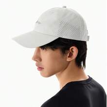 LI-NING 中性跑步棒球帽 輕量遮陽帽 戶外訓練用 AMYW111 - 晶石灰 - 查看 3