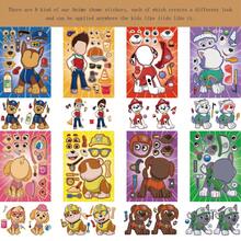 8pcs Cartoon Puppy DIY Collage Stickers, Mixed And Matched Facial Feature Combination Sticker Set, Puzzle Handmade Stickers, Interactive Toys For Birthday Parties, As Birthday Gifts, Easter, Holiday Party Gifts - Multicolor - View 1