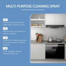 JUE FISH Kitchen Cleaners - Liquid - View 6