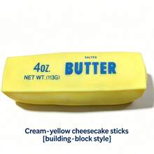1pc Soft & Crunchy Butter Stick Stress Relief Toy, Suitable For Desk Pressure Release And ASMR Sensory Play, Stress Relief Decor Gift - Multicolor - View 8