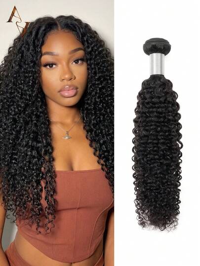 ARABELLA 1pc Jerry Curly Hair Bundles 100% Human Hair 14-26 Inch Curly Bundles 12A Unprocessed Burmese Raw Hair Natural Black Color Weft Extensions Virgin Hair Jerry Curly With Finger Coil Ends For Women