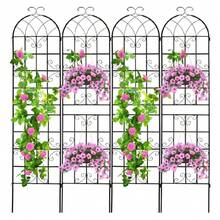 3/4 Pack 86.2x19.7in Metal Garden Trellis for Climbing Plants,Black Metal Garden Trellis for Vines Plant Rose Vegetable Support,Large Decorative Outdoor Trellis - 4 piezas - Ver 1