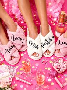 Customized Bridal Slippers, Customized Plush Slippers, Suitable For Bachelorette Party, Bridesmaid Gift, Fashionable Decor, Minimalist Style, Casual Cute, Comfortable Unique, Ideal Gift For Family And Friends - Multicolor - View 10