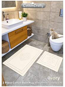 Cotton Woven Absorbent Bath Mat, VICTORIA Bathroom Rug 60x100-50x60 Cm - Ivory White - View 3