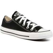 Converse أحذية رياضية كاجوال رجالية - الأسود - مشاهدة 2