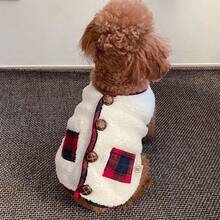 Autumn/Winter Christmas Pet Clothing: Two-Legged Vest For Medium/Large Dogs (Golden Retriever) And Cats, Essential Clothing For Dogs And Cats, Must-Have For Christmas, Halloween, Birthday And Other Holidays - Multicolor - View 4