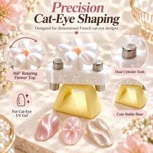 Beautizon Nailartlab 多功能花卉旋轉貓眼美甲磁鐵工具，附支架，多頭可打造寬光束、環形與水晶貓眼效果，自動玻璃珠磁棒，適合初學者 DIY 美甲工具 - 彩色 - 查看 6