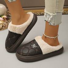 Thermal Slippers Winter Style Dormitory New Couple Indoor Home Thermal Lined Thick Anti-Slip Warm Leather Slippers - Brown - View 8
