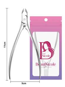 1pc Stainless Steel Cuticle Nipper, 2/1 Jaw, Home Pedicure Tool, Practical Nail Clipper, Dead Skin Remover, Sharp Manicure Care Tool - Multicolor - View 5