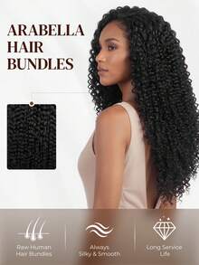 ARABELLA 1pc & 3pcs Jerry Curly Natural Color Human Hair Bundles 100% Human Hair Extensions Brazilian Hair Bundles Unprocessed Virgin Hair Weave Bundles Human Hair Extensions - SNatural - View 8