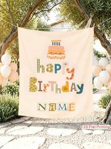 Customizable Name Bohemian Style Happy Birthday Backdrop, Personalized Birthday Wall Decor, Baby Shower, Baptism, Gender Reveal, Holiday Party Cake Smash Background Decoration Photography Banner, Polyester Material - G - View 4