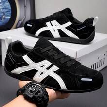 Men's Comfortable Durable Shock-Absorbing Front Lace-Up High-Top Athletic Shoes - Black and White - View 5