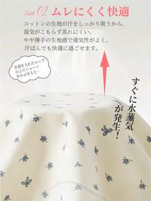 Summer Women's Panties 6-Pack Cotton Blend Stretch Underwear Breathable Soft Comfortable Triangle Briefs - Multicolor - View 6