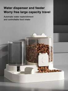 Pet Automatic Feeders - Large Capacity - View 1