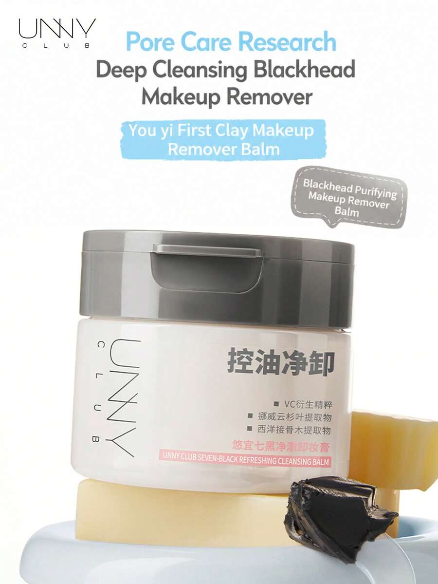 UNNY CLUB Krim Pembersih, Pembersih Mendalam, Tidak Iritasi, Emulsifikasi Cepat, Mudah Menghapus Riasan Wajah, 100ml, Merek Kosmetik Kecantikan - Putih - View 1