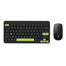 ASUS WK40 無線鍵鼠套裝，78 鍵巧克力鍵帽，靜音按鍵，適用於筆記型電腦、桌上型電腦辦公家用 - 查看 9